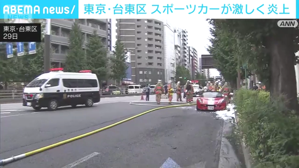 現場は台東区蔵前2丁目の路上