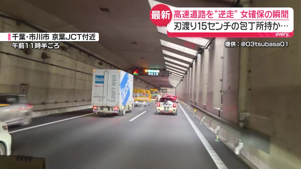 現場は京葉JCT付近の東京外郭環状道路