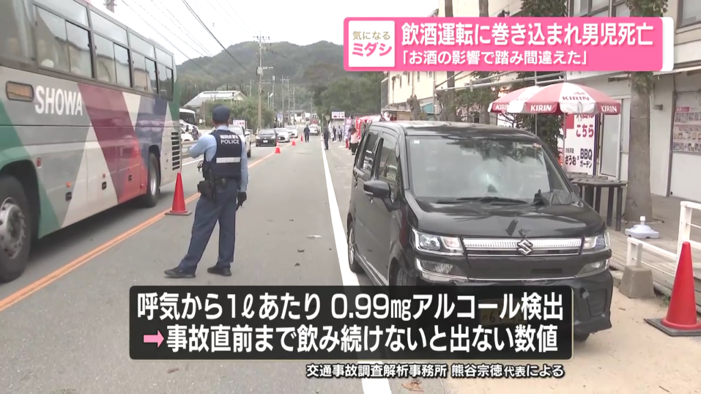 現場は福岡市西区小田の県道54号