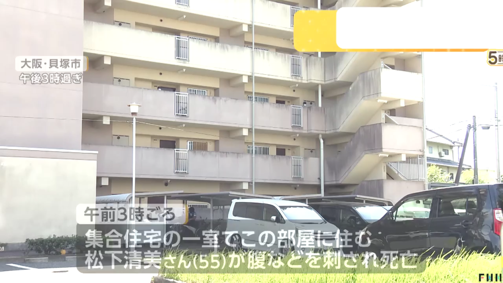 現場は貝塚市橋本の「貝塚橋本第2住宅」