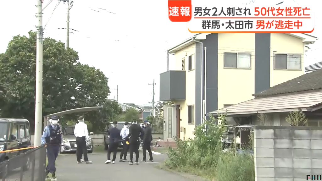現場は太田市市場町の住宅