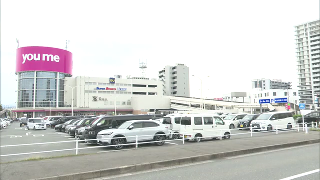 現場は福岡市東区東浜1丁目の「ゆめタウン博多」