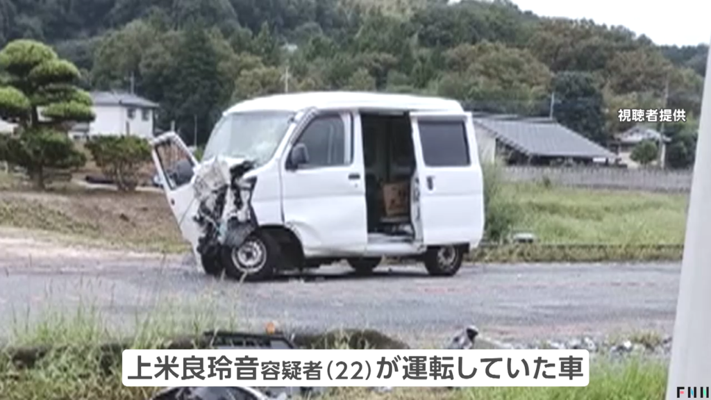 上米良玲音を殺人未遂で逮捕 桜川市真壁町羽鳥の県道41号で故意に対向車に衝突 「死のうと思った」