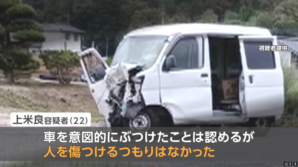 上米良玲音「死のうと思った」