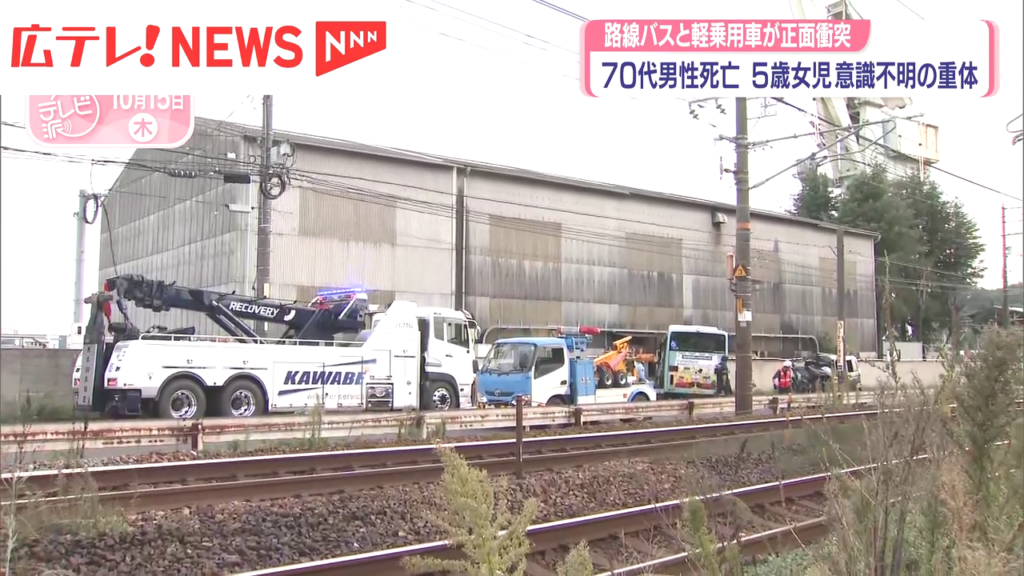 現場は尾道市山波町の国道2号