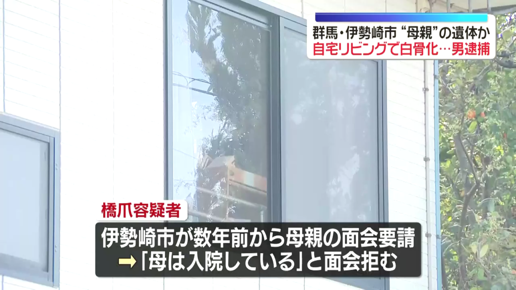 橋爪丈博「きょうまで生きていた」