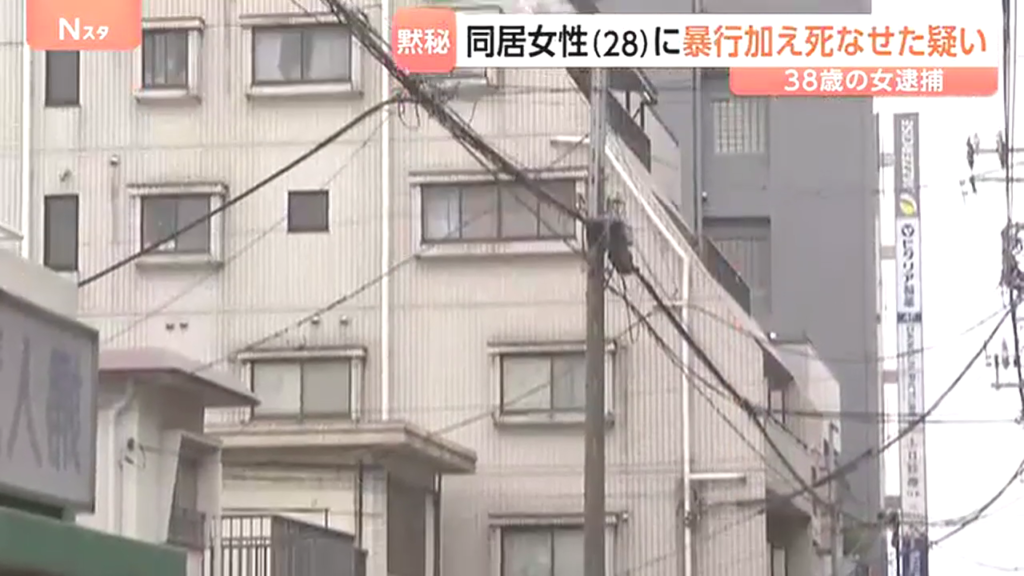 現場は西東京市柳沢の「山崎ビル」