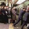 乗ります!降ります!乗客体当たりでケンカ…田園都市線が大幅遅れ 不満の声相次ぐ