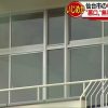 【自殺】中2男子飛び降り自殺=いじめ調査に「無視された」―仙台